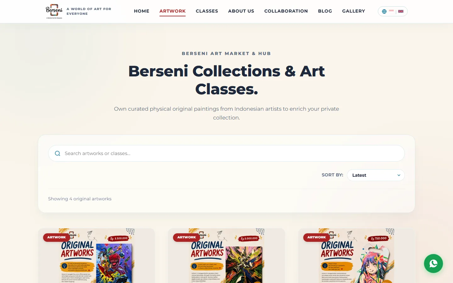 The artwork catalogue with search and sorting